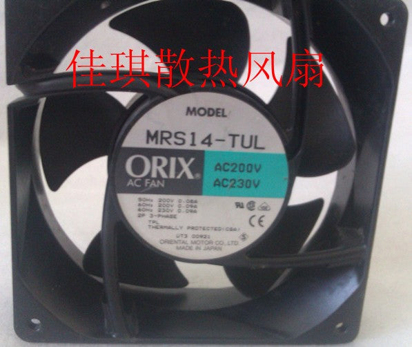 ORIX MR14-TUL 200/230V Cooling Fan ORIX MR14-TUL 200/230V Cooling Fan
